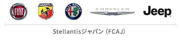 FCAジャパン